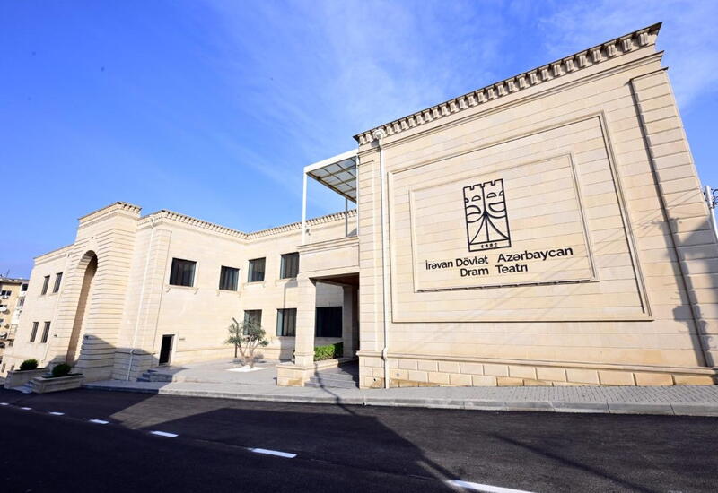 Здание Иреванского государственного азербайджанского драмтеатра передано в пользование