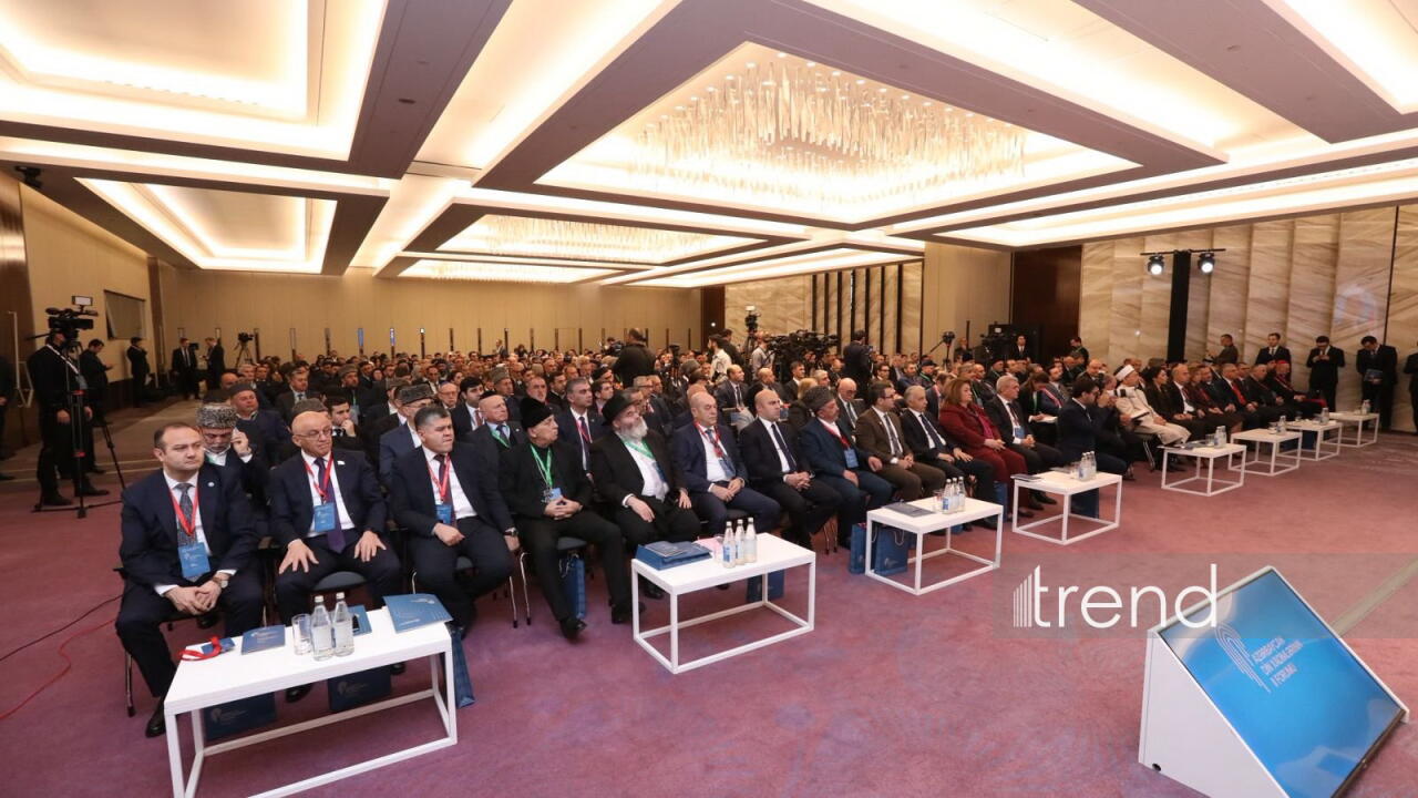 В Баку проходит II Форум религиозных деятелей