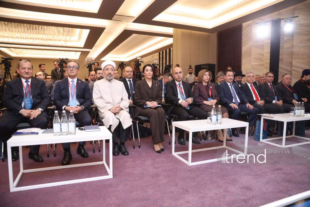 В Баку проходит II Форум религиозных деятелей