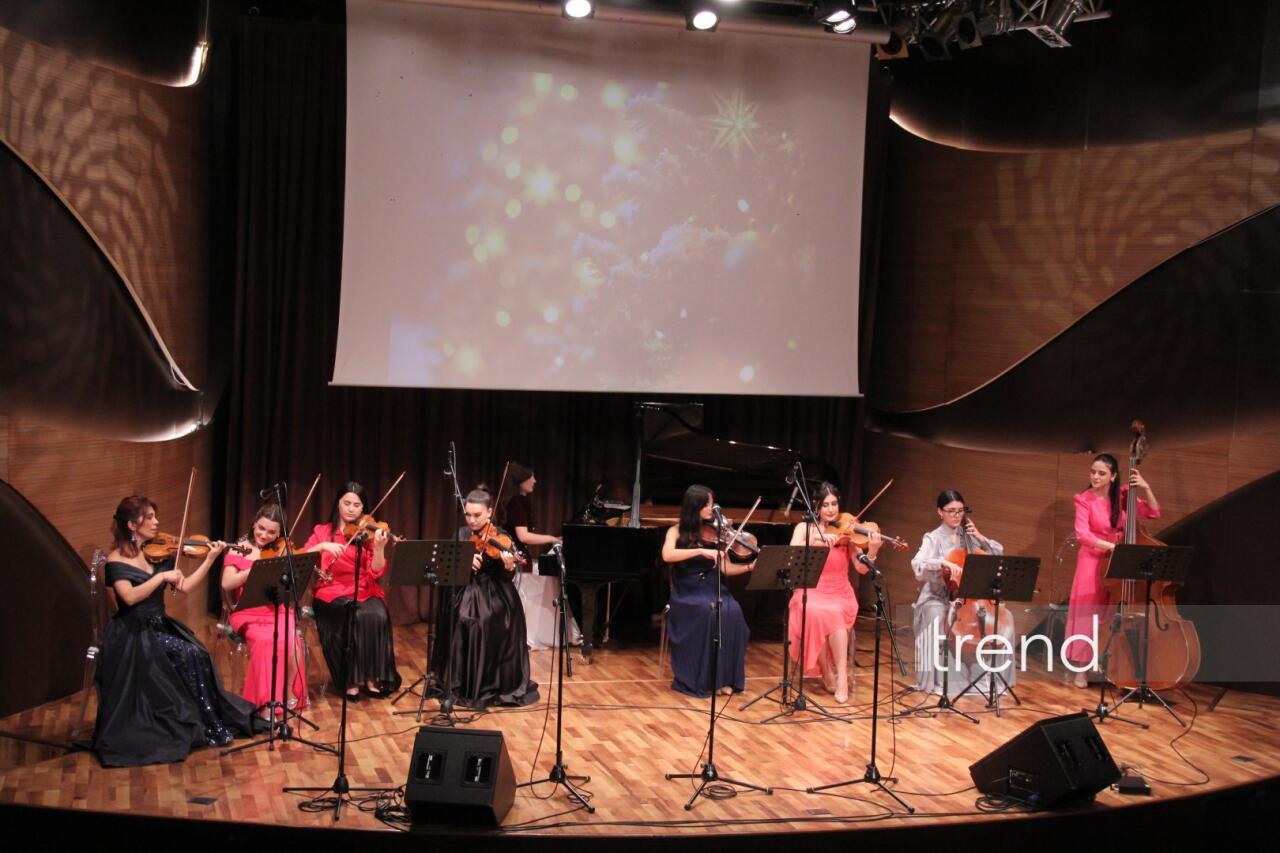 В Баку состоялся праздничный концерт Вокальной музыкальной школы Азербайджана Фидан Гаджиевой