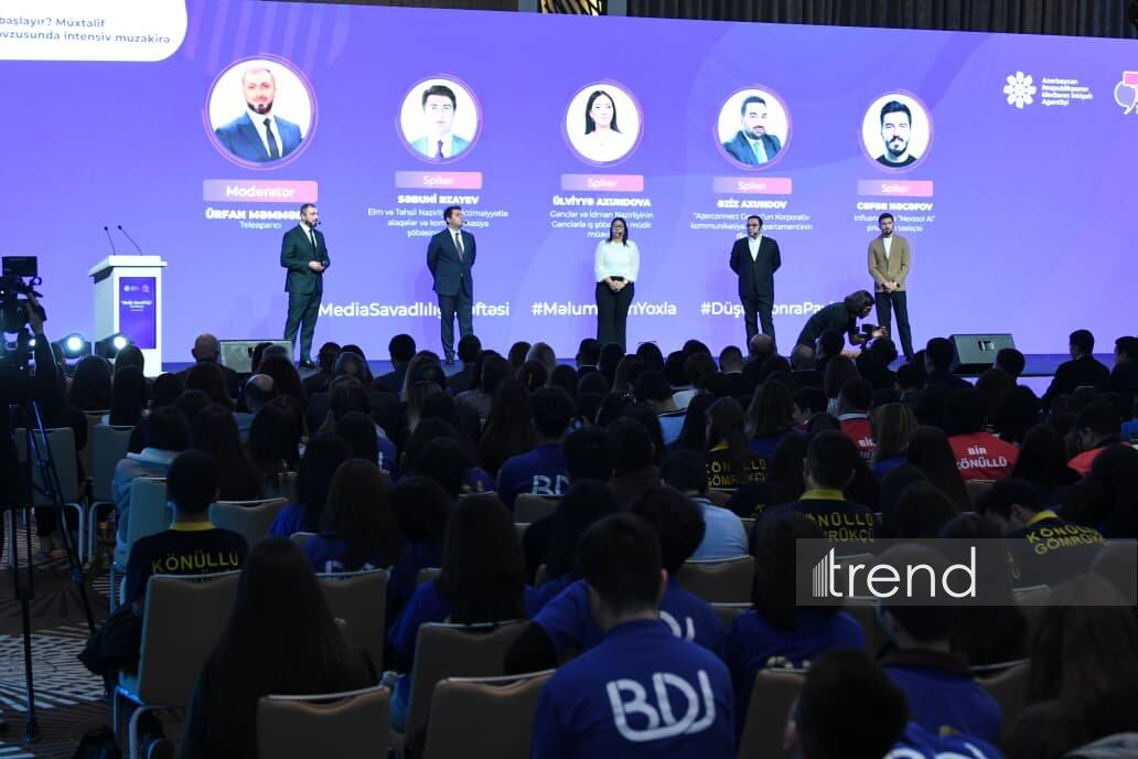 “Rəqəmsallaşma, Süni İntellekt və Media Savadlılığı” Konfransı keçirilib