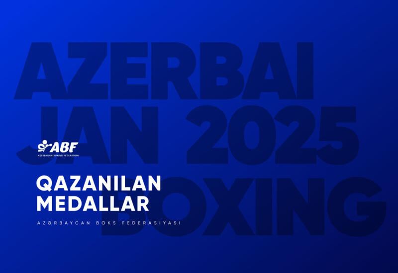 Азербайджанские боксеры завоевали более 200 международных наград за 2025 год