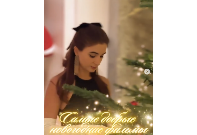 Топ-12 новогодних фильмов от блогера Айсель Гулиевой