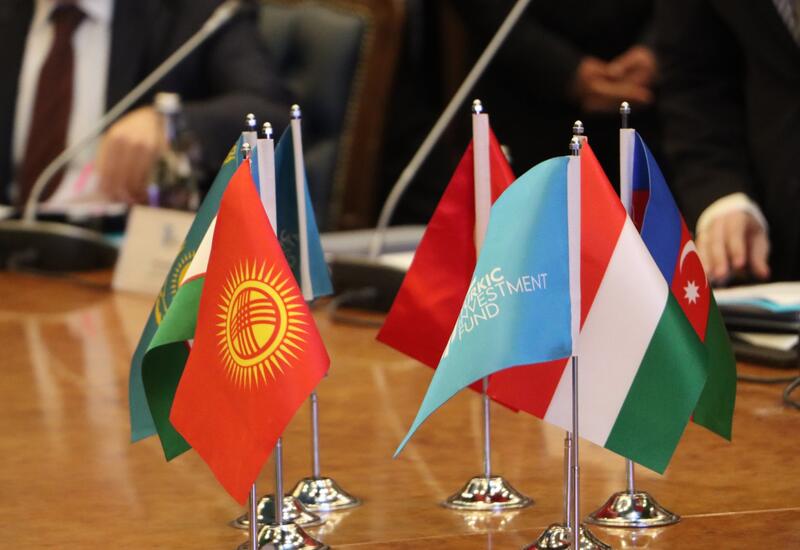 Türk İnvestisiya Fondu sürətli nəticə üçün ilk olaraq az xərcli layihələri maliyyələşdirəcək