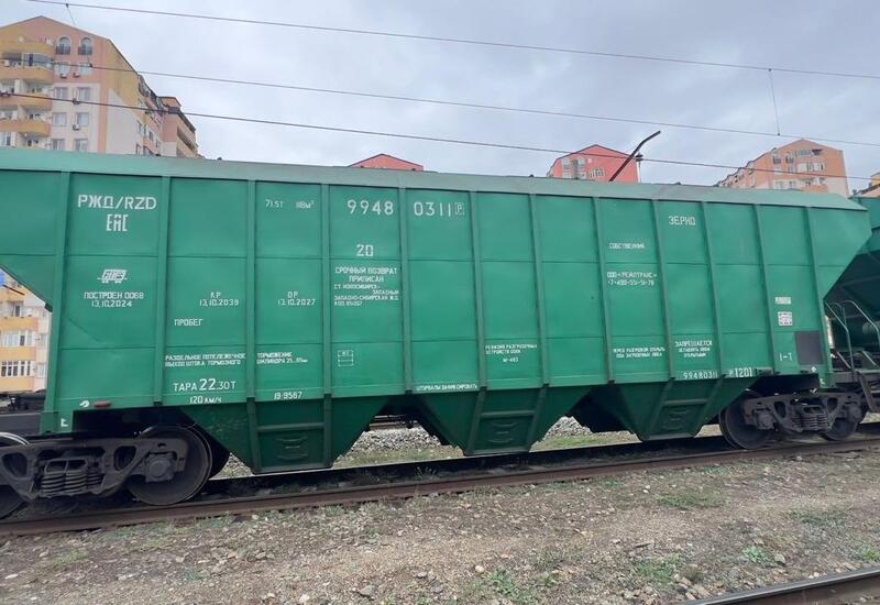 Назван объем зерна, прошедшего транзитом через Азербайджан из России в Армению