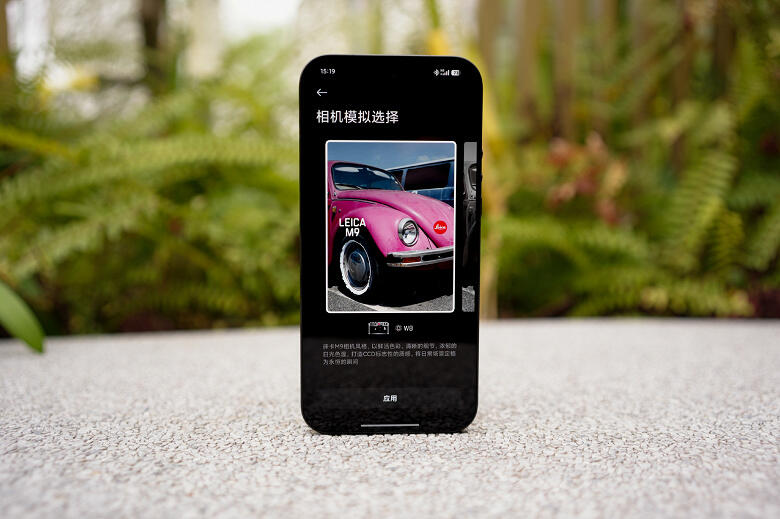 Чёрный Xiaomi 17 Ultra Leica Edition показали вживую со всех сторон