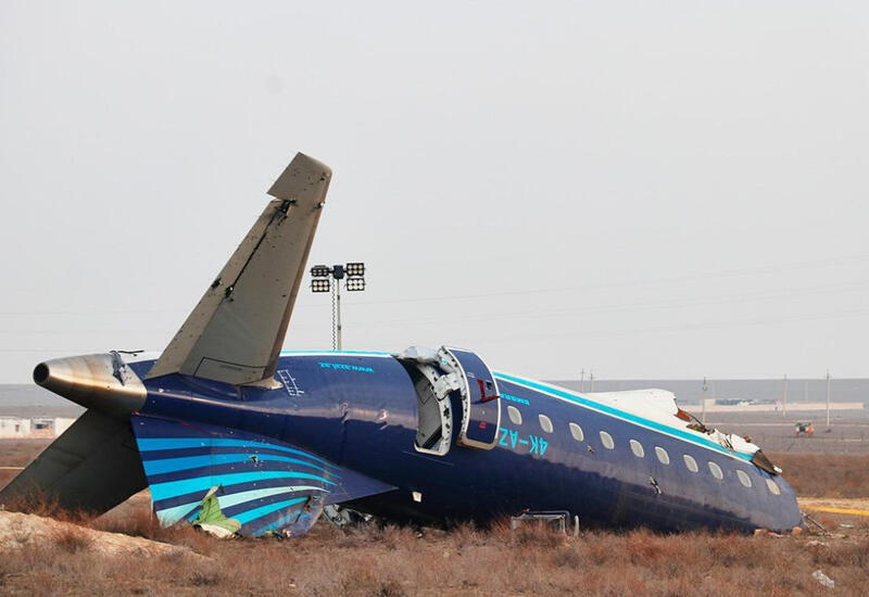 Рейс AZAL J2-8243 - момент истины для международного правосудия