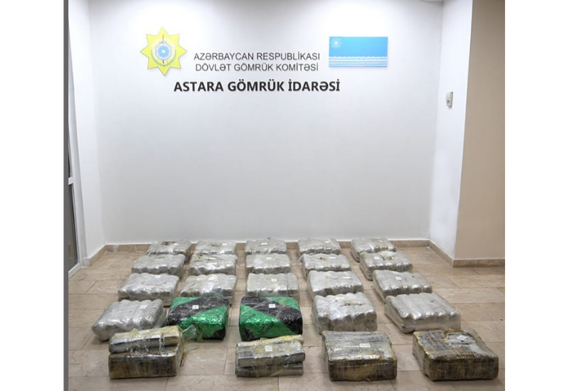 Предотвращен провоз большой партии наркотиков в Азербайджан