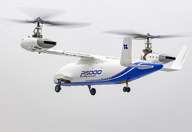 Первый в мире конвертоплан весом 6 тонн совершил полет в Китае