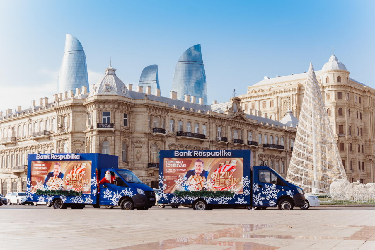 Дед Мороз тоже спешит выиграть подарки в Банке Республика