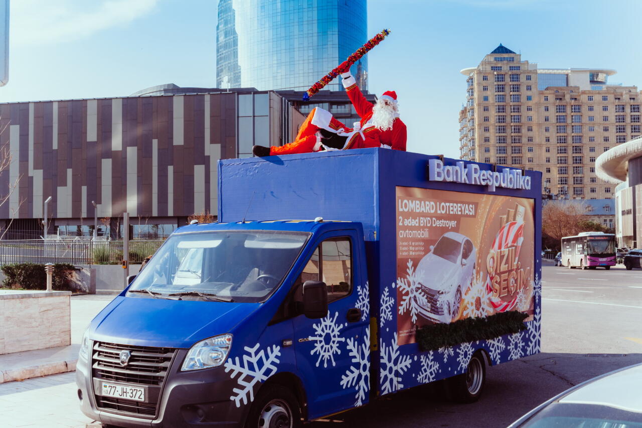 Дед Мороз тоже спешит выиграть подарки в Банке Республика