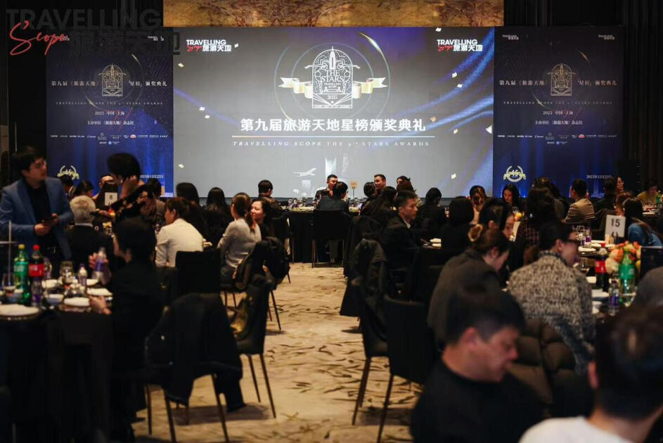 В Китае представлены туристические возможности Азербайджана