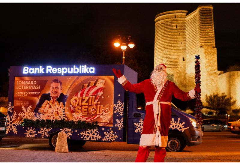 Дед Мороз тоже спешит выиграть подарки в Банке Республика