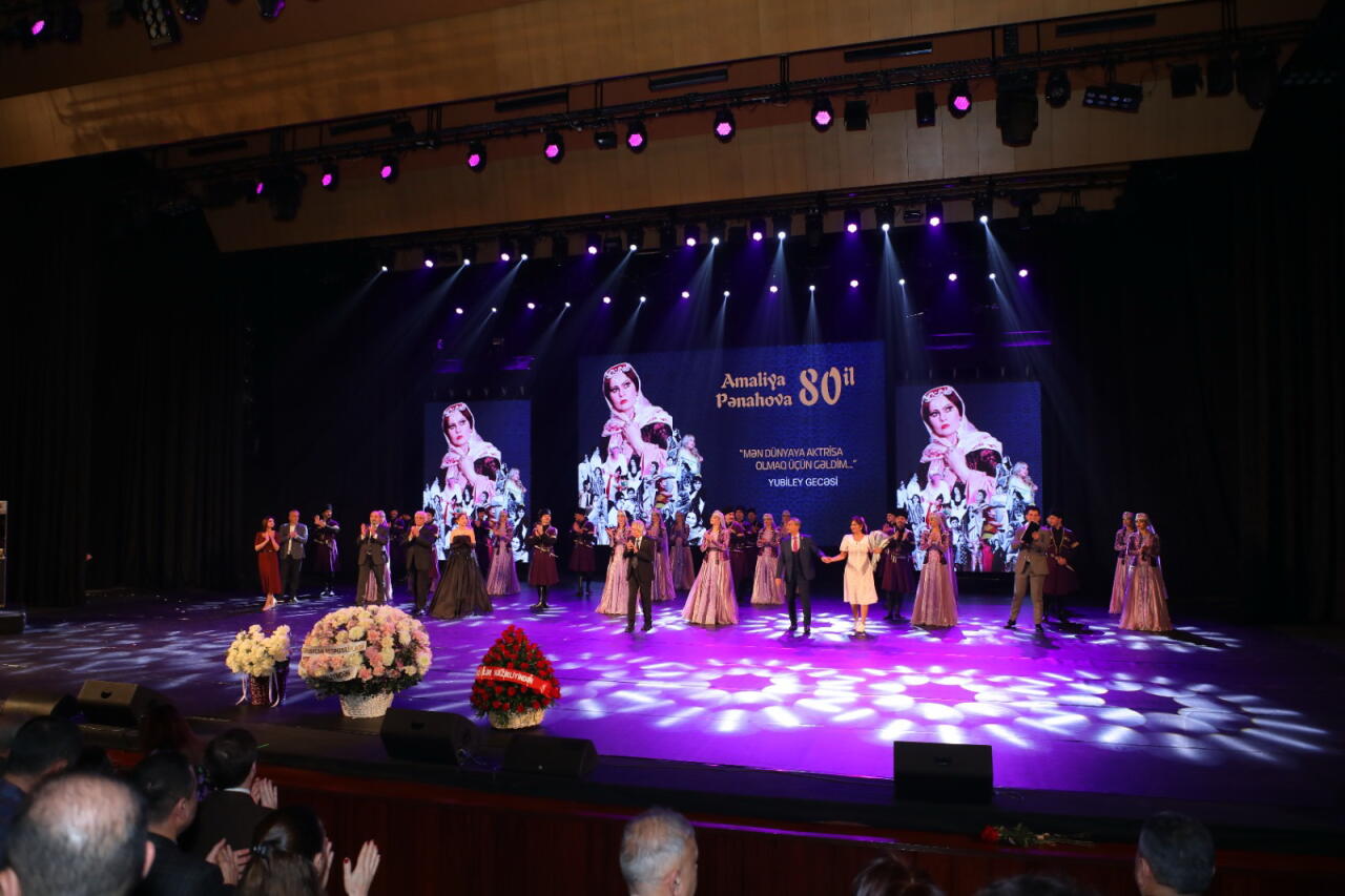 В Баку состоялся памятный вечер, посвященный 80-летию со дня рождения Амалии Панаховой