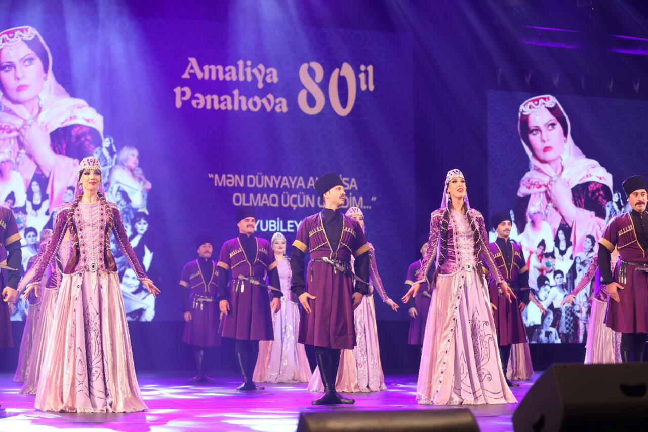 В Баку состоялся памятный вечер, посвященный 80-летию со дня рождения Амалии Панаховой
