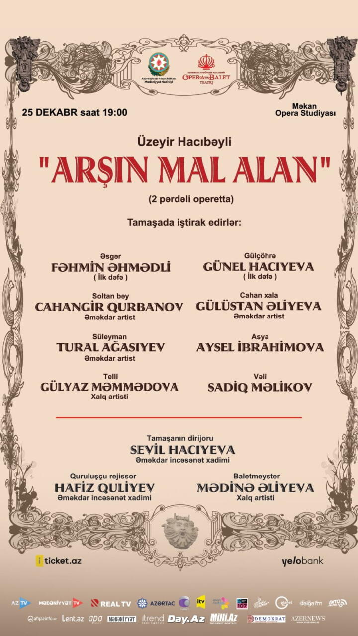В Оперной студии вновь показали бессмертную оперетту "Аршин мал алан"