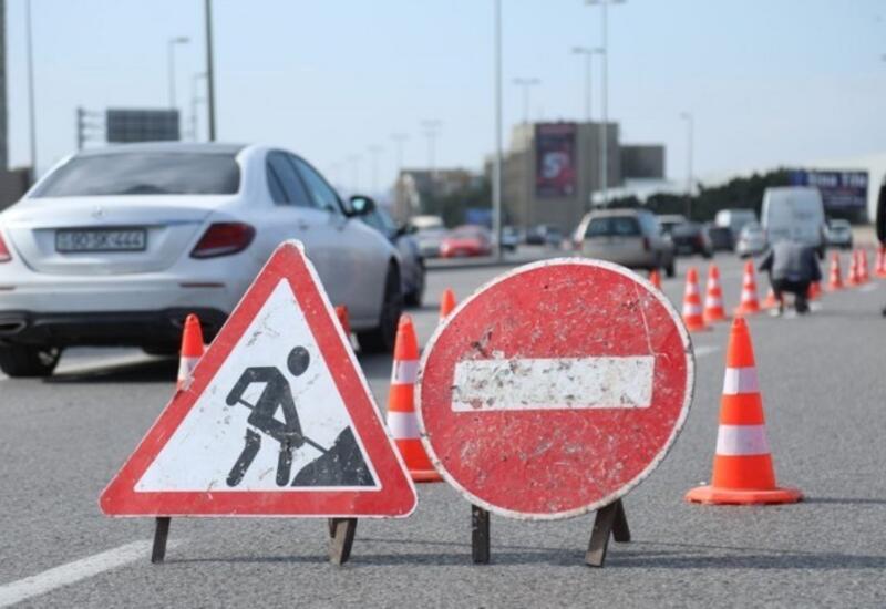 Bakının bu ərazisində hərəkət qismən məhdudlaşdırılacaq