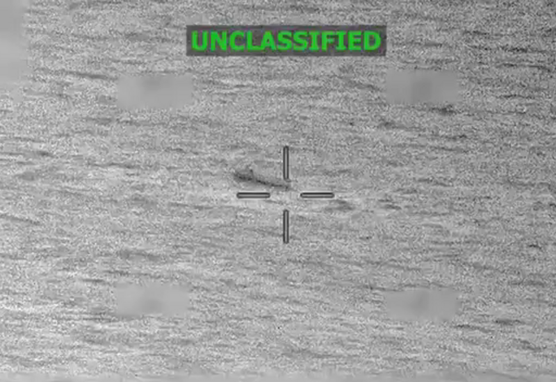 США ударили по судну наркоторговцев в Тихом океане