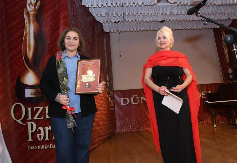 Киноакадемия Азербайджана провела торжественную церемонию награждения "Qızıl Pəri – 2025"