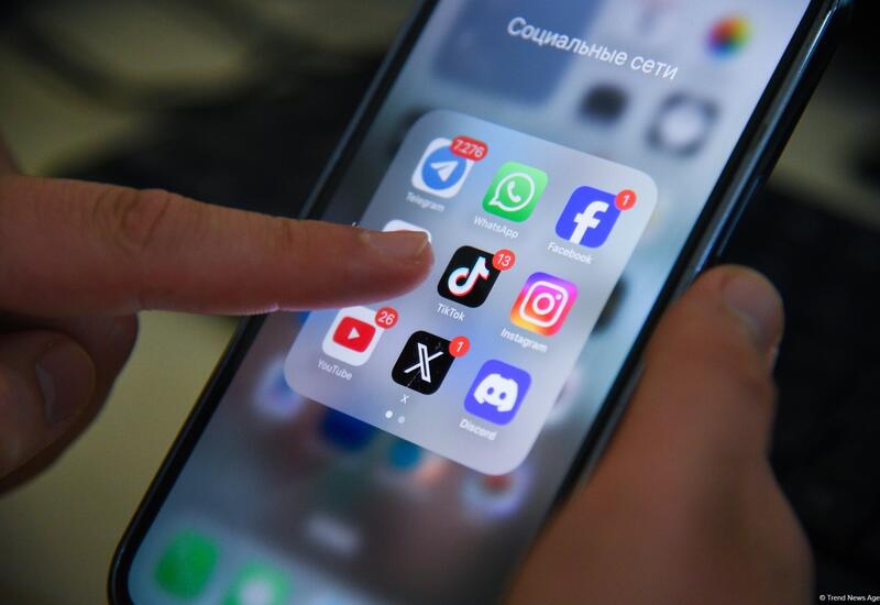 В Азербайджане запрещается распространение этих сведений в соцсетях