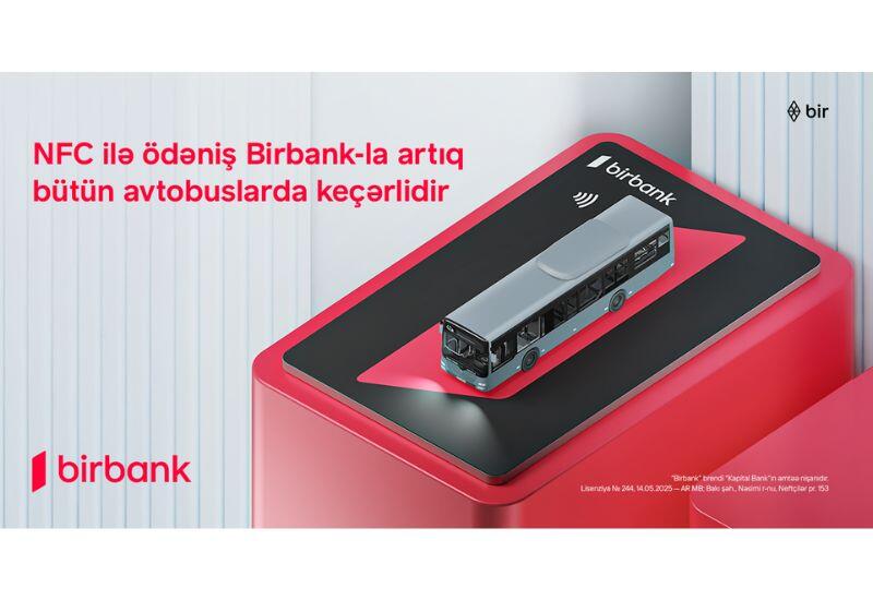 При поддержке Birbank в общественном транспорте Баку внедрены цифровые платежи