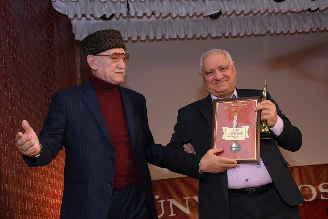 Киноакадемия Азербайджана провела торжественную церемонию награждения "Qızıl Pəri – 2025"