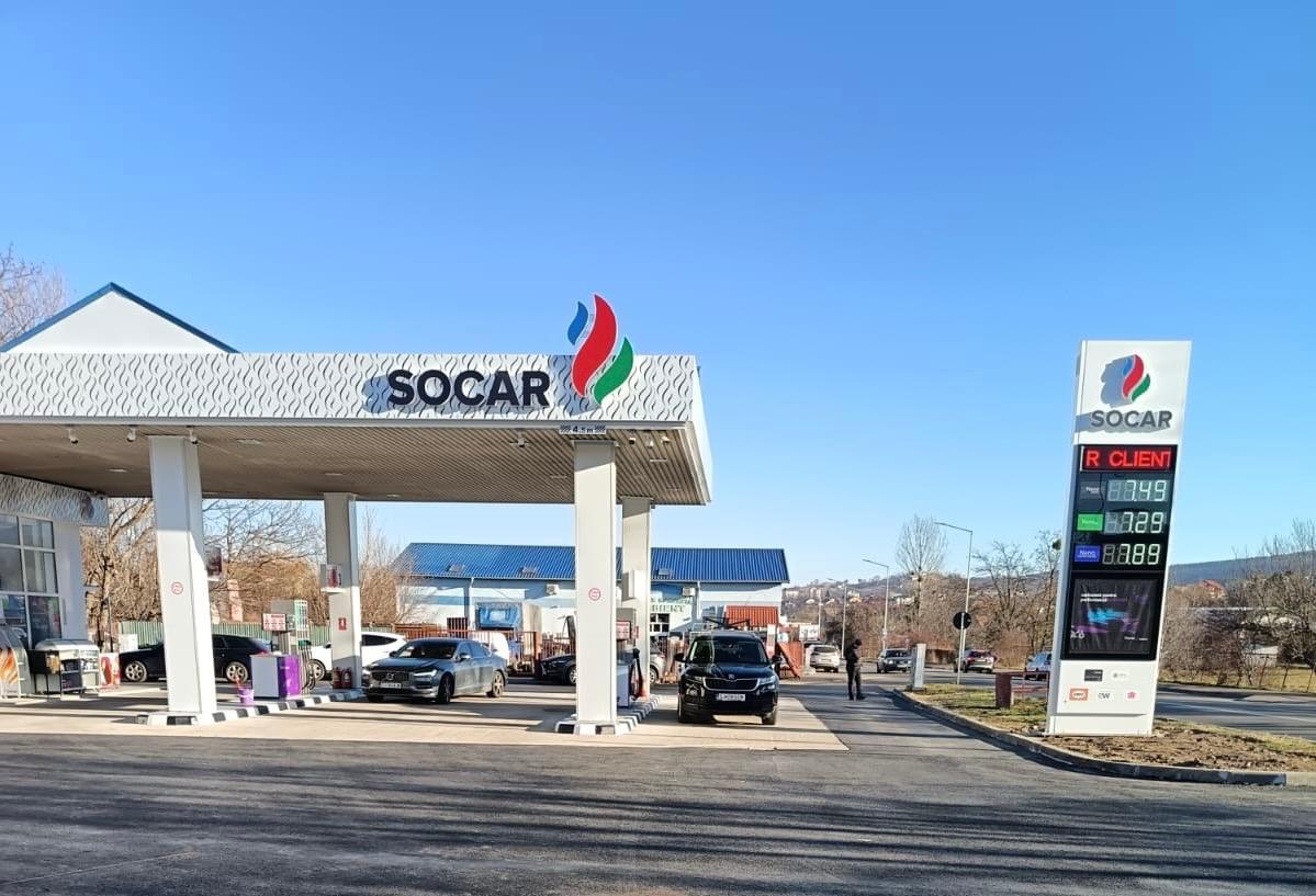 SOCAR открыла в Румынии новые АЗС