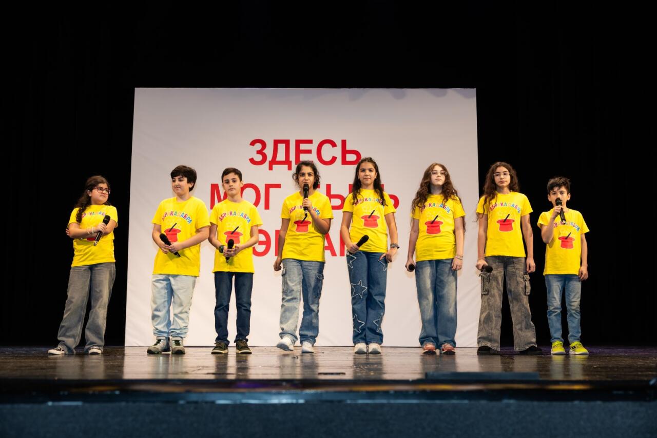 В Баку разгорелась битва смеха и креатива Юниор Лиги КВН сезона 2025–2026