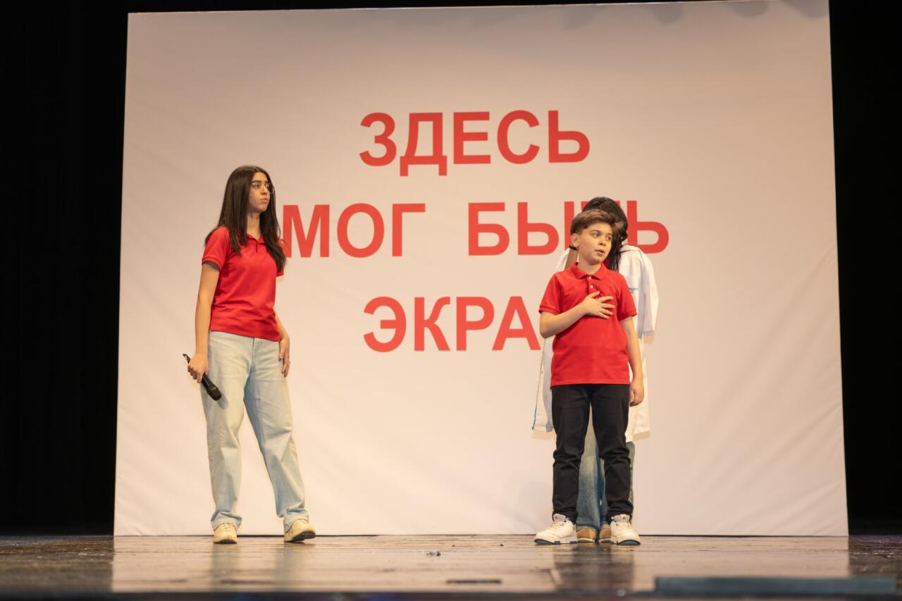 В Баку разгорелась битва смеха и креатива Юниор Лиги КВН сезона 2025–2026