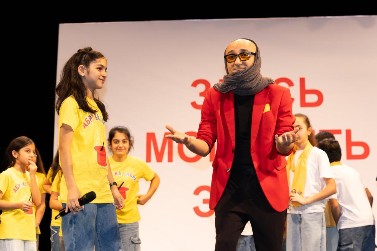 В Баку разгорелась битва смеха и креатива Юниор Лиги КВН сезона 2025–2026