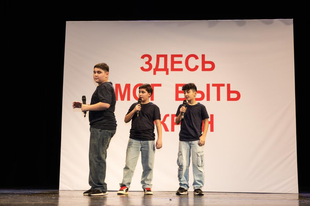 В Баку разгорелась битва смеха и креатива Юниор Лиги КВН сезона 2025–2026