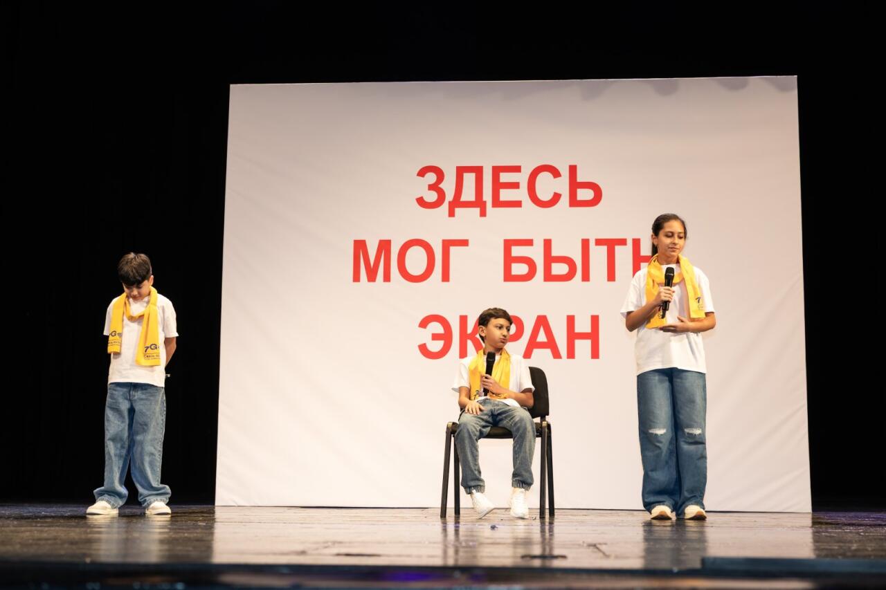 В Баку разгорелась битва смеха и креатива Юниор Лиги КВН сезона 2025–2026