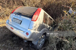 ДТП в Уджаре,