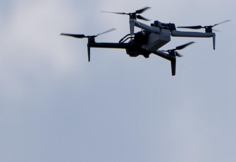 США защитят ЧМ по футболу от БПЛА