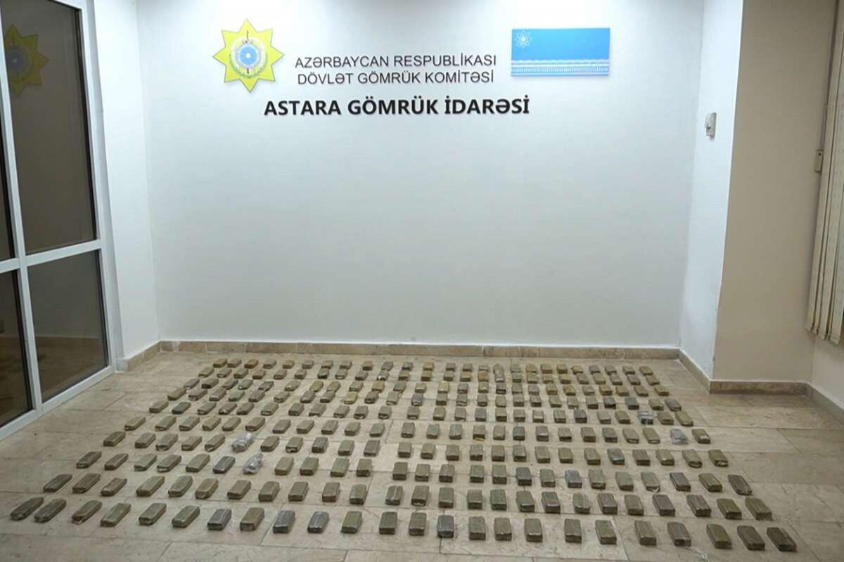 Пресечена попытка перевозки наркотиков из Ирана в Россию через Азербайджан