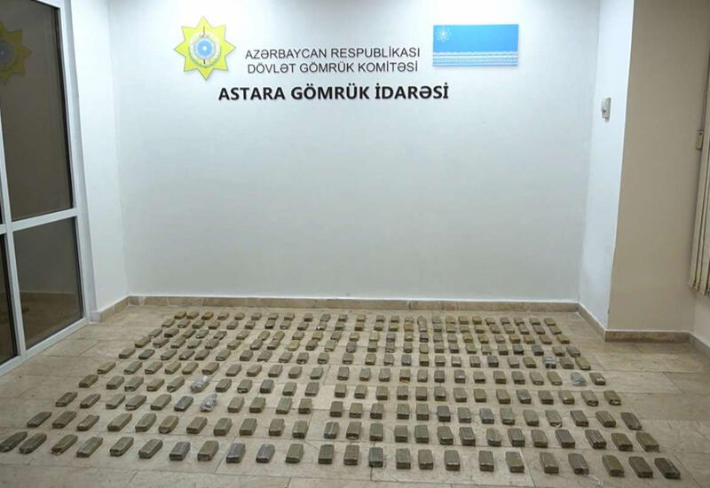 Пресечена попытка перевозки наркотиков из Ирана в Россию через Азербайджан
