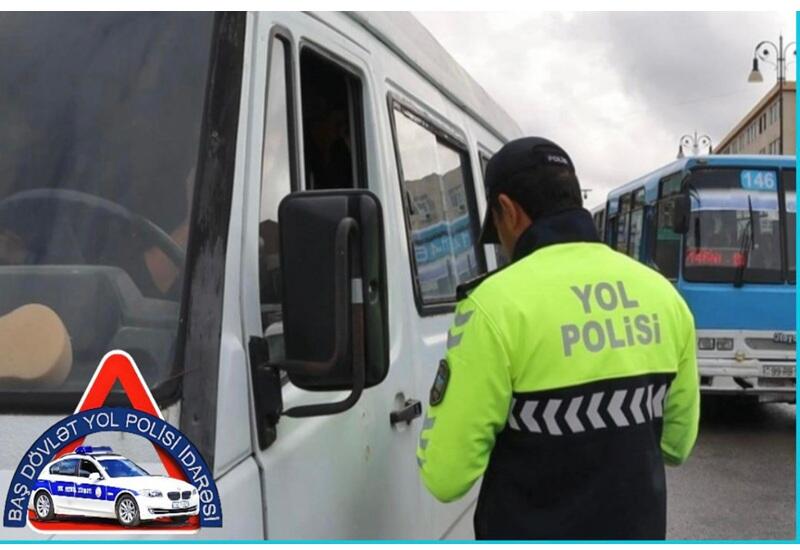 Дорожная полиция предупредила водителей