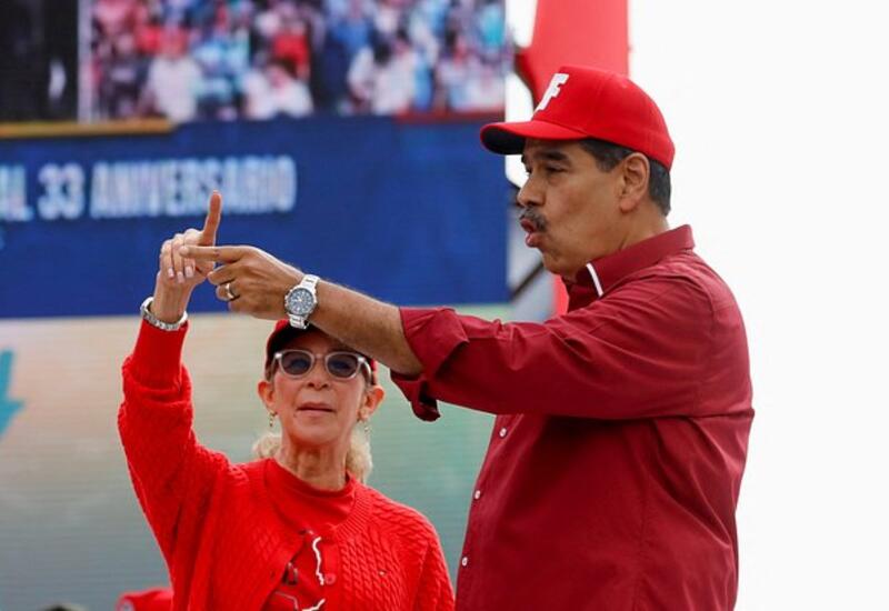 Мадуро и его супруге предъявили обвинения