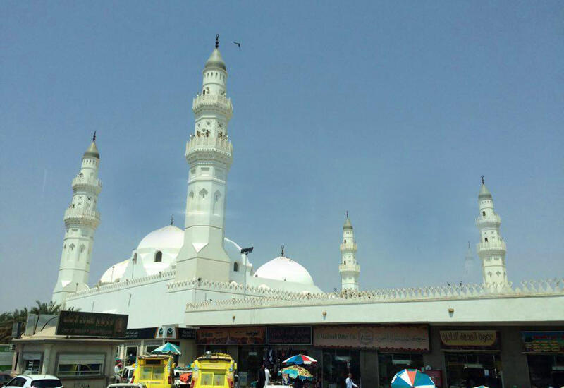 Qafqaz Müsəlmanları İdarəsi vətəndaşlara çağırış edib