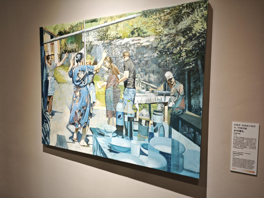 Работа азербайджанского художника представлена на Пекинской международной биеннале