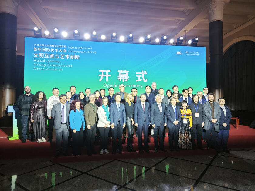 Работа азербайджанского художника представлена на Пекинской международной биеннале