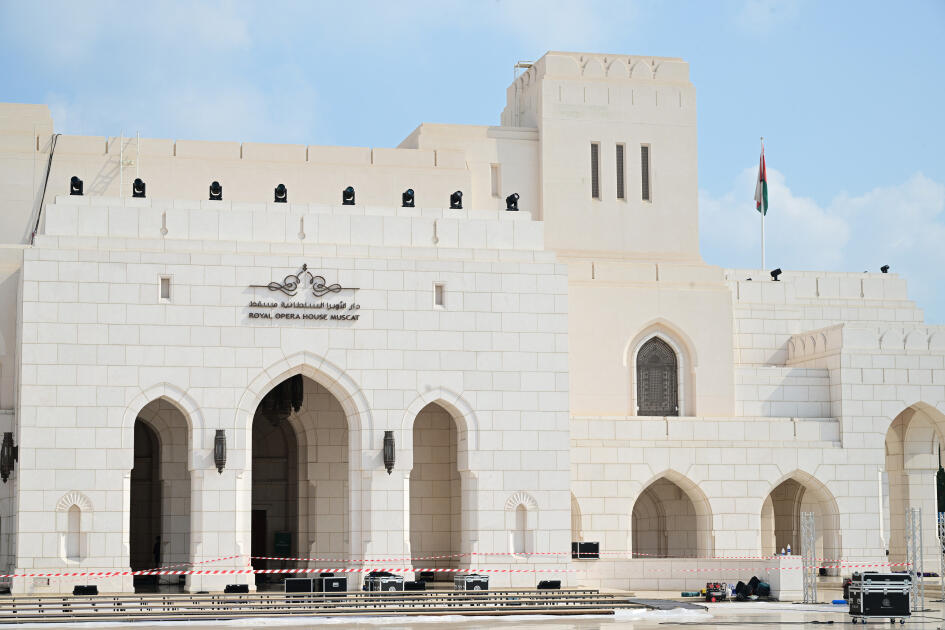 Heydər Əliyev Fondunun vitse-prezidenti Leyla Əliyeva Maskatda Sultan Opera Evində olub