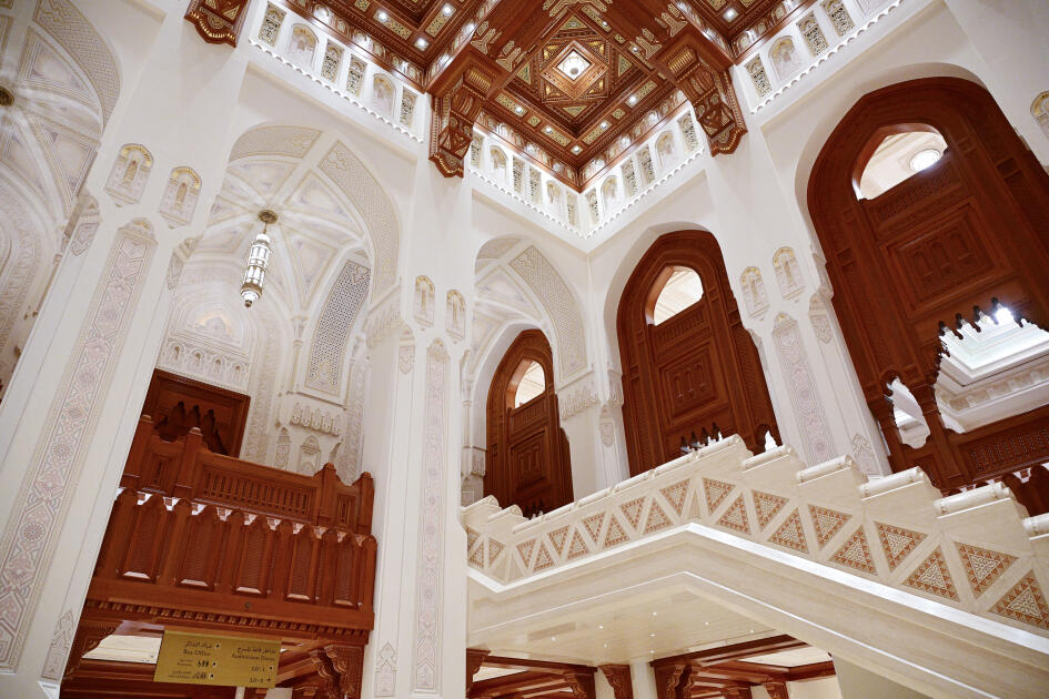 Heydər Əliyev Fondunun vitse-prezidenti Leyla Əliyeva Maskatda Sultan Opera Evində olub