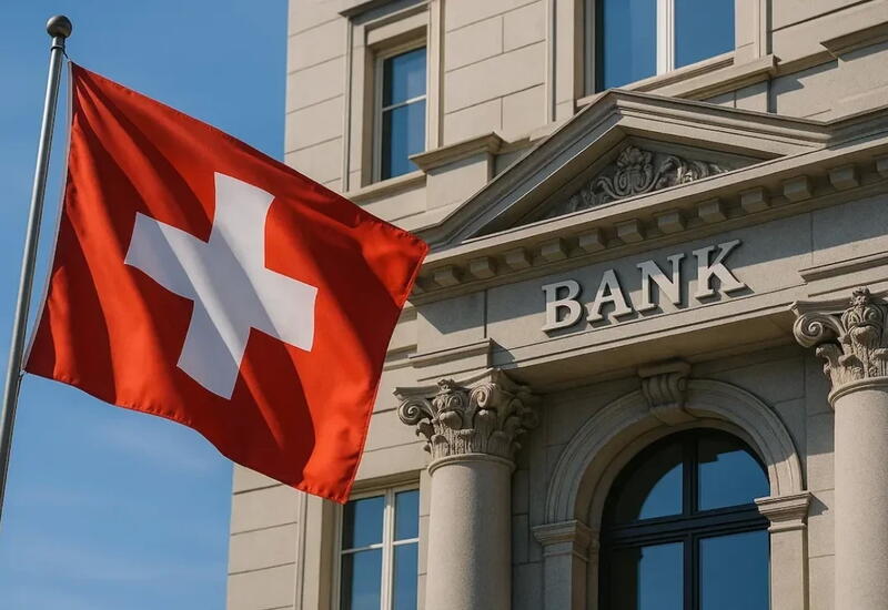 Швейцария заблокировала все активы Мадуро