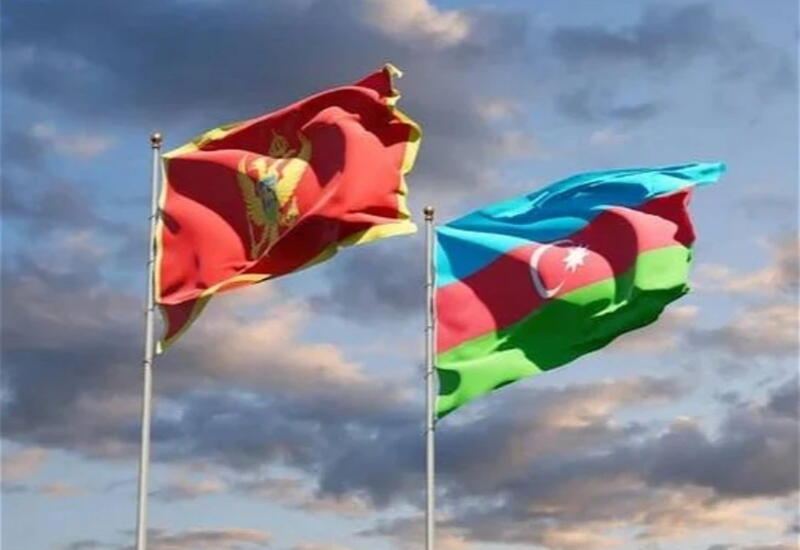 Названы сроки 4-й сессии Совместной комиссии по экономическому сотрудничеству между Азербайджаном и Монтенегро