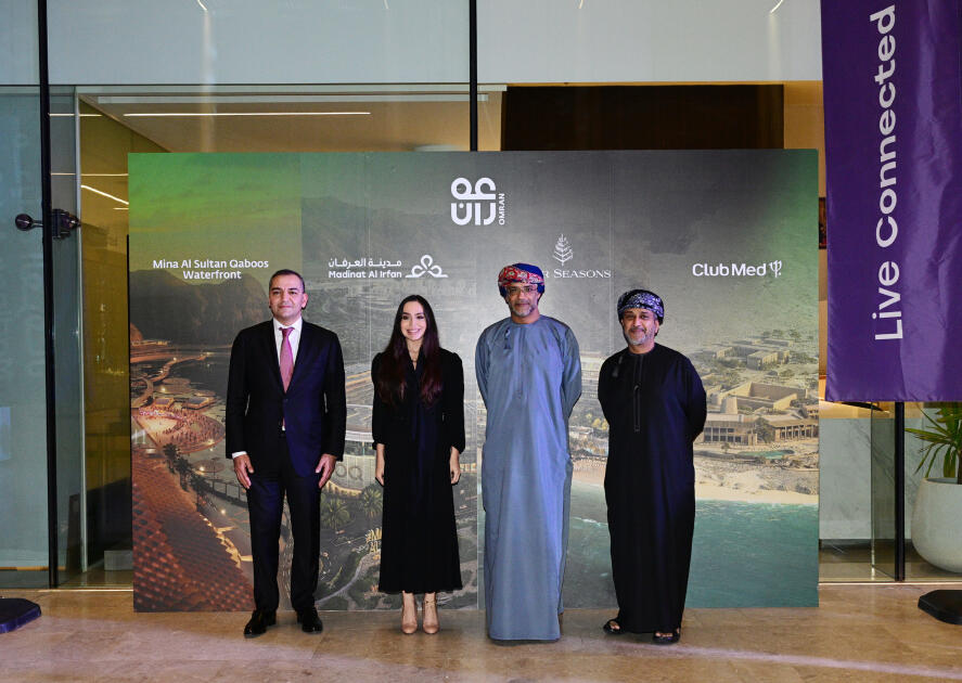 Heydər Əliyev Fondunun vitse-prezidenti Leyla Əliyeva Maskat şəhərində Omanın Turizmin İnkişafı Şirkəti tərəfindən həyata keçirilən layihələrlə tanış olub