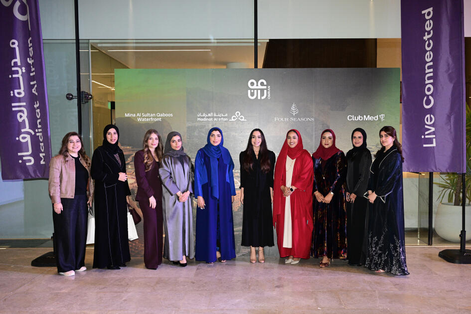 Heydər Əliyev Fondunun vitse-prezidenti Leyla Əliyeva Maskat şəhərində Omanın Turizmin İnkişafı Şirkəti tərəfindən həyata keçirilən layihələrlə tanış olub