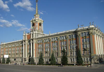 Скандал в Екатеринбурге: как ненависть к "чужим" разрушает многонациональную Россию - АКТУАЛЬНО от Лейлы Таривердиевой