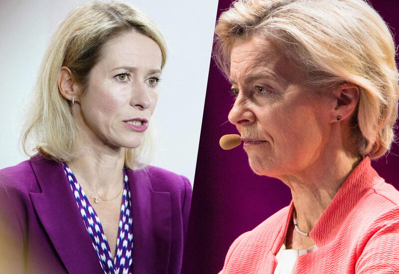 Каллас объяснила, почему у нее конфликт с фон дер Ляйен