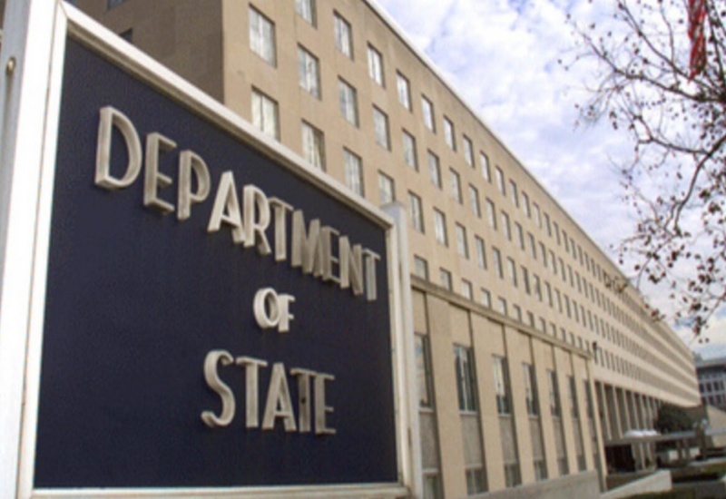 США готовятся к повторному открытию посольства в Венесуэле